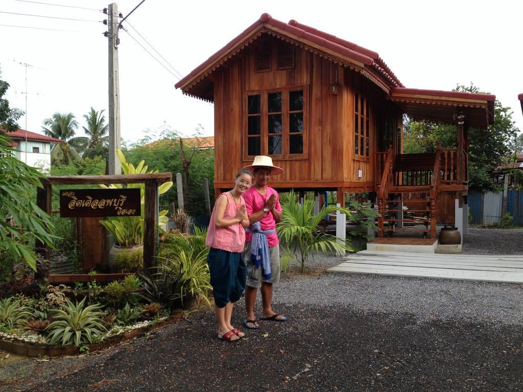 The Little Lopburi Village מראה חיצוני תמונה