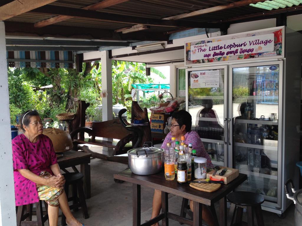The Little Lopburi Village מראה חיצוני תמונה