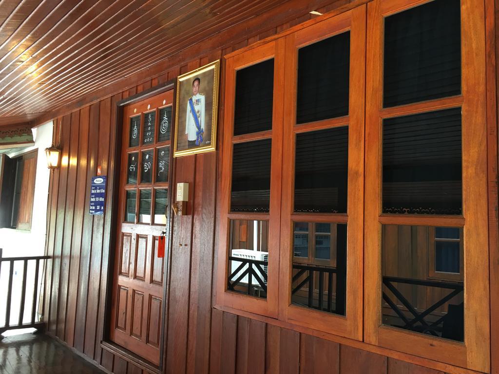 The Little Lopburi Village מראה חיצוני תמונה