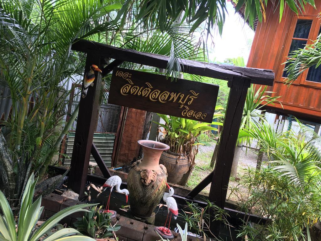 The Little Lopburi Village מראה חיצוני תמונה