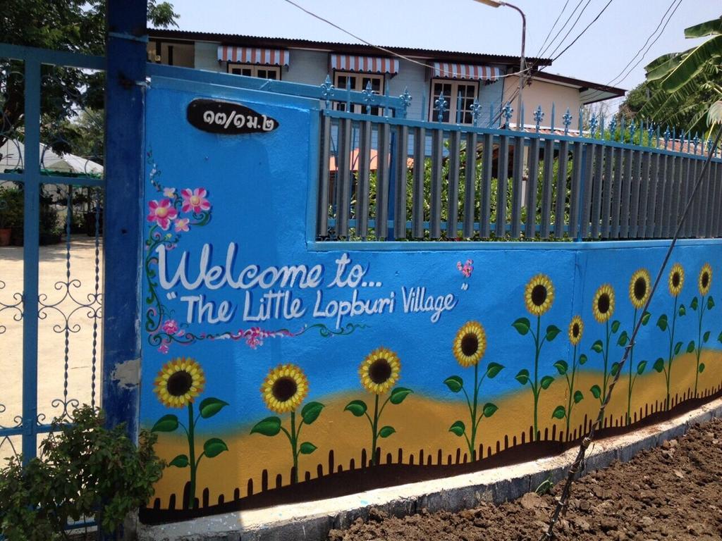 The Little Lopburi Village מראה חיצוני תמונה